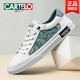 Crocodile Katile Crocodile Zapatos de lona genuinos para zapatos para hombres de un pie para hombres Zapatos de moda de verano para zapatos casuales para hombres Versátil