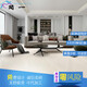 Ceramic tile CT15462N CT15285YS CT15308YS-X CJ158 CJ15438AS Ural CJ1 Garda CT15523AS