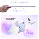 Honor Tablet V9 11.5-inch tablet computer 144Hz Oasis eye protection screen ultra-thin and long battery life AI learning productivity 12GB+512GB Luyan Purple