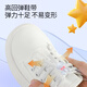 FOOTOPPO children's lazy shoelaces without typing shoelaces without typing shoelaces without typing shoelaces fixing device typing shoe clips shoe buckle lace lace artifact