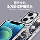 Caiyuan Ying AK12 La caja de teléfonos móviles de primera línea de niñas es adecuada para el shell transparente de Redmi K70 Nota12Turbo Soft Shell Iqooneo8PR TSY-694 Girls 'Frontline AK12 Classic Black Otros Modelos Nota de servicio al cliente Nota de servicio al cliente
