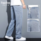 
FANPINDANNI Summer Thin Tennis Jeans Men's Loose Straight Casual Wide Legs Men's Thin Ice Silk Trendy Brand Trousers Men 1048 Blue [Single] 2XL 150-170Jin [Jin equals 0.5 kg]