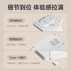 品胜苹果无线充电器三合一 立式手机支架适用iPhone16pro15华为P80小米手机iWatch手表airpods耳机底座