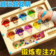 Jiayile Kinder magnetische kleine Labyrinth Perlen Spielzeug Magnetpenkonzentration Spiel Kindergarten Geburtstag Geschenk Begleiter Dinosaurier 10 Farb Magnetische Perlen Weisheitsplattenmagnetische Stift