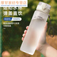 
Sports water cup large capacity male and female students portable outdoor student space in summer 1049ml matte leucorrhea tea separation sports expert