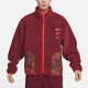 耐克（NIKE）外套男士秋冬新款运动服保暖摇粒绒夹克棉服棉衣FV4022-072 FZ6194-677红色新年款 S