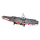 Yunya Chinese building blocks Military aircraft carrier building blocks Fujian ship assembly difficult model toys boys birthday gift gift box [48CM]094 submarine 698pcs