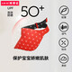 AOMENGWEI Cielo infantil Top Sol Sun Summer Summer Boys y niñas Sol Beach Beach Comfort Baseball Gat.