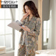 Modal Pyjamas für Frauen im Frühjahr und Herbst Pure Cotton Long Sleeve Herbst Herbst in voller Größe Baumwolle große Mutter mittleren Alters mit mittleren Frühlings- und Sommer-Home-Kleidung C9272 Bohnenpulver Katze M (Empfohlen 80-100 Jin [Jin gleich 0,5 kg]))