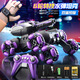 Tank de control remoto de Yunya Toy de control remoto de juguete El gesto de gestos puede lanzar el vehículo todoterreno el 1 de junio, el regalo del día del día [el negro] puede lanzar el tanque + mango + control remoto de gesto