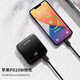 Philips (PHILIPS) power bank is compact and portable 22.5W super fast charge 10000 mAh PD20W mini mobile power supply suitable for Huawei, Xiaomi, Apple can use multiple outputs on aircraft
