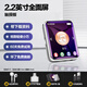 Linhan full screen mp3mp4 walkman student version ultra-thin bluetooth small portable full touch screen mp5 music player artifact mp6 English pronunciation dictionary novel 7.5CM full touch screen pronunciation English dictionary + Bluetooth function black 4G