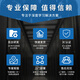 宽科双路EPYC霄龙9754/9654/9J14/9V94/DeepSeek/CPU建模渲染/仿真计算/有限元分析塔式主机工作站 双路9754 256核512线程 2.25G 256GD5内存+RTX