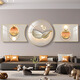 Chengzis Wohnzimmer Dekoration Gemälde modernes einfaches Sofa Hintergrund Wandhängemalerei Nordic High-End Atmosphärische Feather Wandtriplett Wandmalerei JD15271 60*40/60*60/60*40 handgefertigtes Diamant eingelegtes Malmalerei PVC Black Edge
