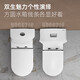 
Huida Huida Bathroom Small Household Jet Siphon Pumping Joint Integrated Toilet 6269 6218 [Anti-bacterial Seat Ultra-Thin Cover] 350mm