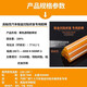 Zhizhou car dent repair artifact mark non-destructive repair body sheet metal puller door pit suction tool hot melt glue stick high-viscosity model length 300mm * diameter 7mm 10 sticks