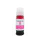 色彩卫仕 COLOR GUARD适用佳能GI-81专用墨水G3880 G3881 G3890 3891 4880 4881 4891 GI-81四色高端墨水2套+送2支（共10支）