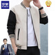 Lomon jacket men's casual jacket youth Korean version new spring and autumn trendy slim body clothes color-blocking jacket men's clothing K12210 military green XL