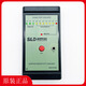 新力达表面电阻测试仪 新亚SLD 699静电测试仪 好顺HS 699 SLD699