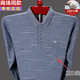 Hengyuanxiang Herren Pure Cotton Long-Ärmeln T-Shirt Herren Spring- und Herbst-Dünn-Basis-Hemd mittleren Alters und älteren Vaters Herbsttasche 9902-Grüne 170/l [Empfohlen 120-140jin [Jin gleich 0,5 kg]]