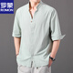 
Lomon Chinese style cotton linen men's T-shirt with seven-quarter sleeves pure cotton linen simple stand collar short-sleeved men's shirt 8K02 military green mid-sleeved 4XL (165-180Jin[Jin equals 0.5 kg])