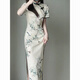 
Mankoyi's new Chinese style gentle retro Republic style cheongsam 2025 summer new young girl's modified dress length 718 lily of the valley 2XL Recommended 115-125 Jin [Jin equals 0.5 kg]
