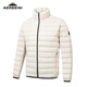 
Alpine anti-diamond down jacket for men and women, large size fashionable sports jacket can be used as an inner liner or outside. Beige L