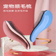 Pet dog massage comb bath brush artifact Teddy special cat comb to remove floating hair comb dog hair cat rose gold baby-like care massage decompression + combing hair care