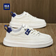 
HaiLan Home HLA men's shoes summer 2025 new classic board shoes men's breathable height-enhancing shoes versatile men's casual shoes non-slip shoes men's white and blue 42 (sports size)