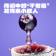 老金磨方桑椹五黑茶100g祛湿枸杞桑葚汁芝麻熬夜养生10袋装男肾补精冷萃泡