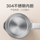 Mijia Xiaomi Electric Kettle N1 Kettle Boiling Kettle Home Food Grade 304 Stainless Steel 1500W Rapid Heating Automatic Power Off 1.5L Large Capacity