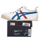 Onitsuka Tiger men's and women's shoes summer lazy shoes couples canvas shoes breathable and wear low top casual sneakers 1183A360-121 36