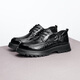 Belle Herrenschuhe Pendeln geschäftliche Lederschuhe plissierte Kuhleder-Leder bequeme dicke Sohle formelle Schuhe A1422AM4 [Vorverkauf] Schwarz-Single 39 (245 mm)