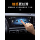 Two-Film 2023 Buick GL8 Temperierter Film Central Control Navigation Instrument LCD Großbildschützer Schutzfilm Buick GL8/653T [integriertes Bildschirm] Blaues Licht Temperiert