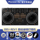 Pioneer DJ brand genuine exclusive Pioneer DDJ series