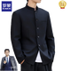 РОМОН КОМНАЯ ФОДА НОВЫЙ Китайский стиль набор Zhongshan Jacket Men's Spring и Summer Casual китайский стиль, набор для воротничков набор 18-й части [пальто + брюки] ремень 2xl