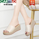 卡帝乐鳄鱼（CARTELO）坡跟真皮凉拖鞋女室外穿2025年新款夏季厚底时尚夏天妈妈高跟凉鞋 JST 12052 黑色/跟高6cm 35
