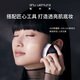 [99% new] Uemura Hidehaya Moisturizing Essence Powder Cream 674 35ml Long-lasting Concealer Foundation Gift for girls