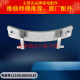 小天鹅滚筒洗衣机门铰链TG90-14122DXG-1422WIDG-14510WDXG配件 铰链183