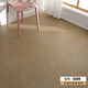 Sanqi Tiger Crème Style Fish Oons Lamed Composite Wood Wood Flooring Herringbone Art Parquet Wood Factory Ventes directes Ventes 6302 METTE