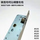 Broken Bridge Aluminium Schwung Tür Schloss Körper Einspeisung Lock Body Aluminium Legierung Einzelpunkt -Türverriegelungskörper 853085358525 9230 Schlosskörper