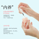 CandyMoyo healthy 0-toxic water-based nail polish no-bake manicure long-lasting transparent non-tearable S81 pearl essence nail base oil