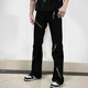 7 high-quality American retro jeans men's 2024 new zipper design and fashionable and handsome versatile casual wide-leg trousers DDD-653 black XL