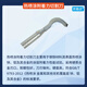 京路达热喷涂金属覆盖层划格试验切割工具附着力切割刀涂层GBT9793-2012