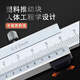 Three-quantity (sanliang) Three-quantity high-precision stainless steel vernier caliper 0-150mm oil marking line closure four-purpose game 141S-4840-500mm double-cut claw stainless steel three
