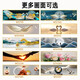 美安家居卧室床头装饰画轻奢感主卧挂画背景墙面壁画房间天鹅2024新款 ws1047相濡以沫 50*200cm豪华尺寸2米以上床或客