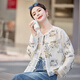 Bailanjiao Fashion Sunscreen Clothes for Women 2025 Summer New Small People New Chinese Style Short Style Traditional Tang Suit Thin Jacket Green L (Suggested 125-135Jin [Jin equals 0.5 kg])