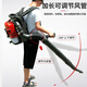 High-power fan gasoline engine snow blowing project bears fallen leaves road administration hair dryer wind blowing blower fire extinguishing two-stroke high-end EB9757.0 horsepower