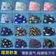 Fibra de limón hat gorro femenino hombre quirúrgico hombres algodón estampado estampado baotou trabajo oral hat chef mj12113 ajustable