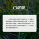 
One seven hoe 757 glyphosate herbicide glyphosate ammonium salt orchard wasteland beef tendon grass dead grass root rot agent pesticide dead grass root rot [50 bags]